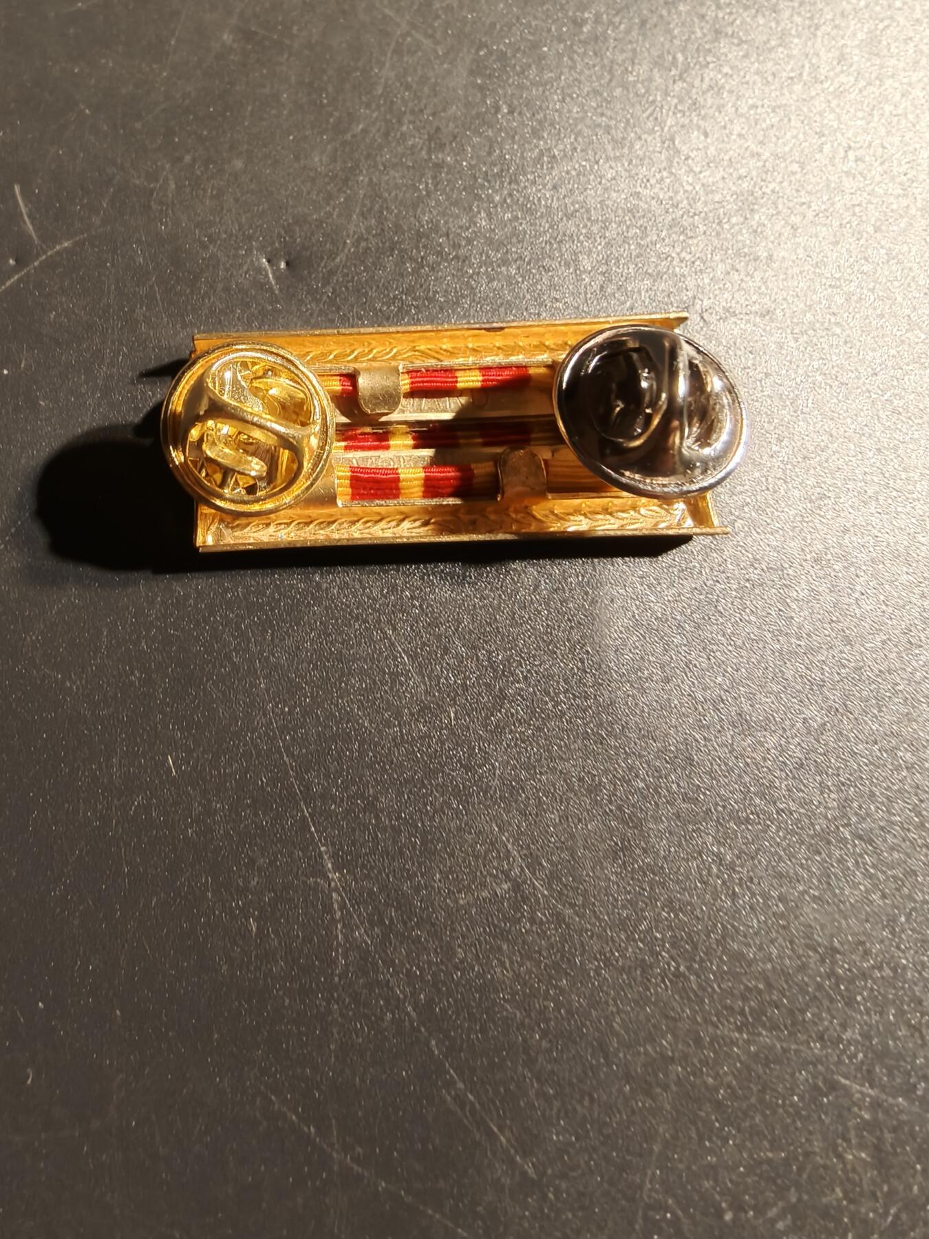 老王徽章第148期 南越总统集体嘉奖勋略
