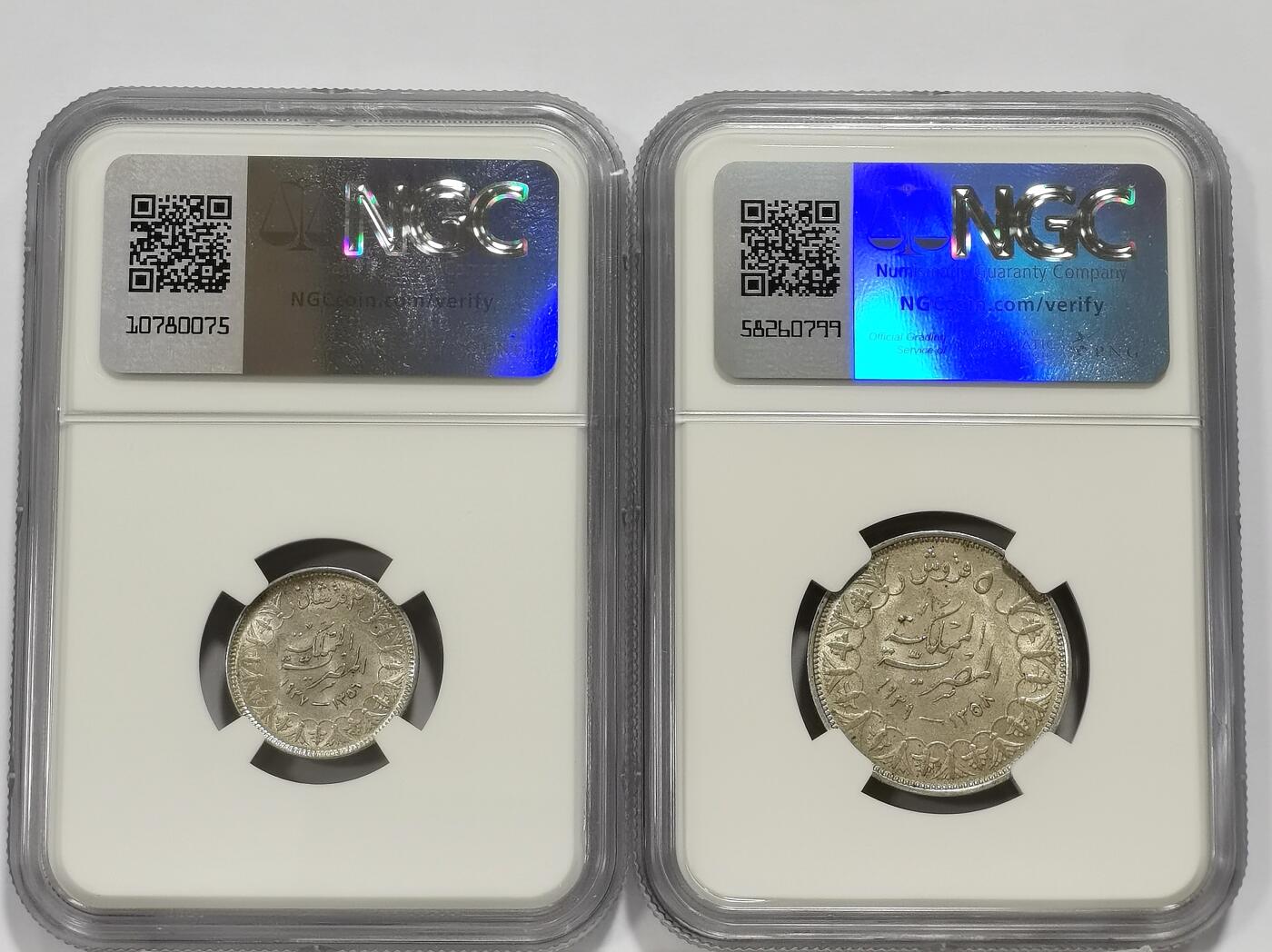 博洋堂世界钱币拍卖第139期（全场包邮） NGC UNC/AU58 埃及1937/39年法鲁克2皮、5皮银币2枚一对