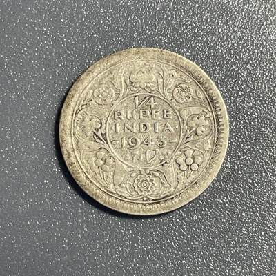 回流钱币0913 - 英属印度1943年1/4卢布银币