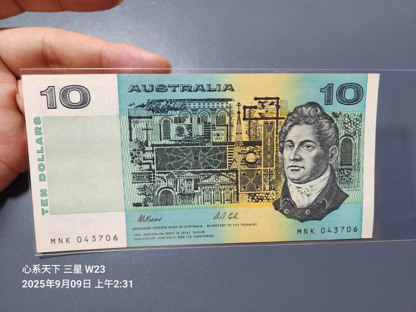 9月12号晚上8点 外国纸币自动截拍第26场 澳大利亚1974-1994年10元,1991年B.W.Fraser/A.S.Cole，近新