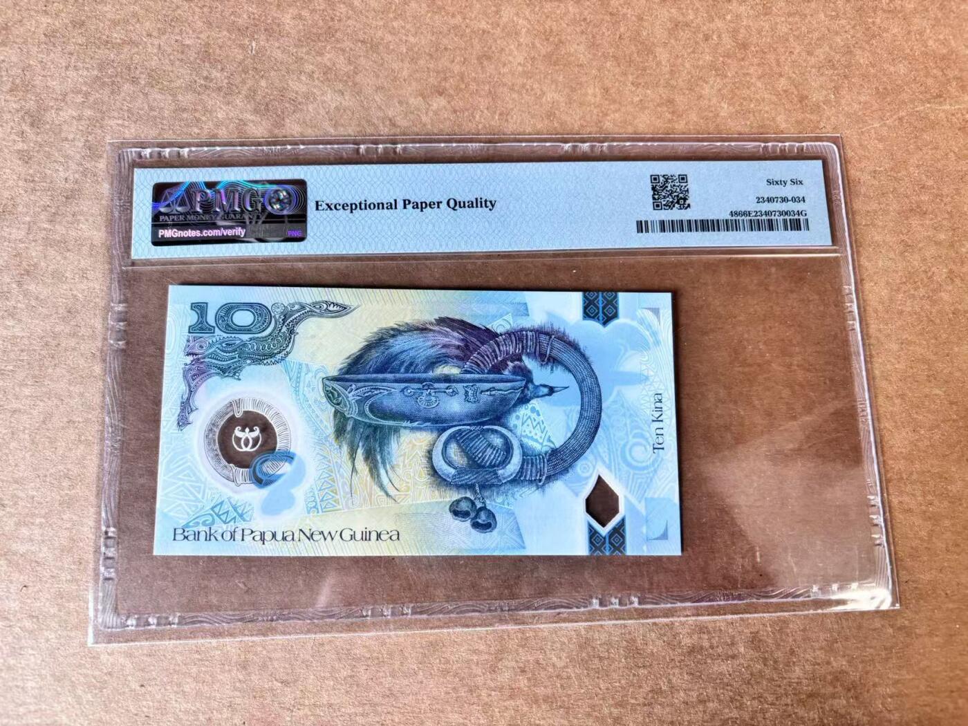 【Blue Auction】世界纸币精拍第723期——18级TOP拍卖/信誉/品质/专业/高效💫