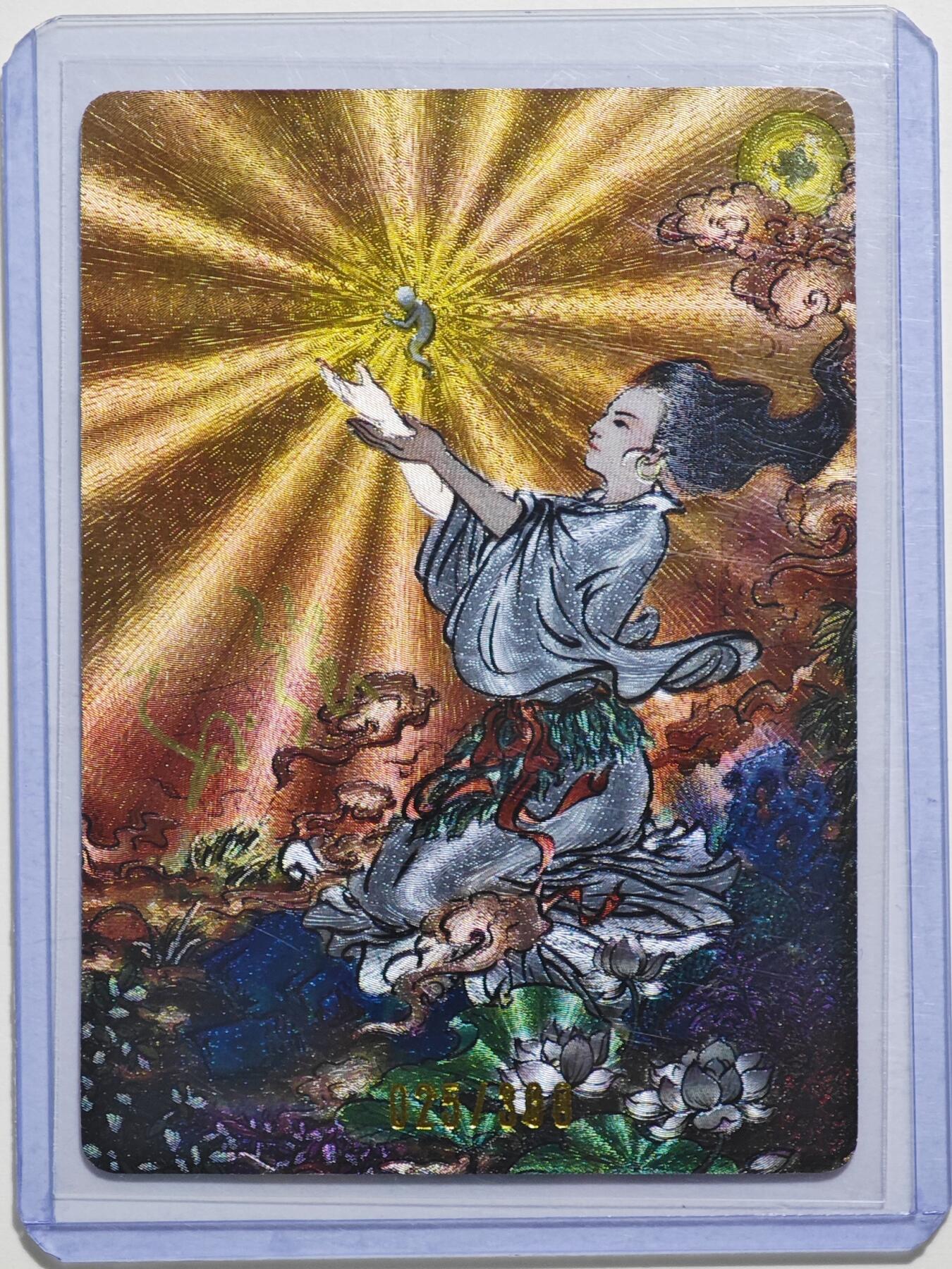 白泽拍卖卡牌手绘专场第24期（持续征集ING，白露暧秋色，月明清漏中）