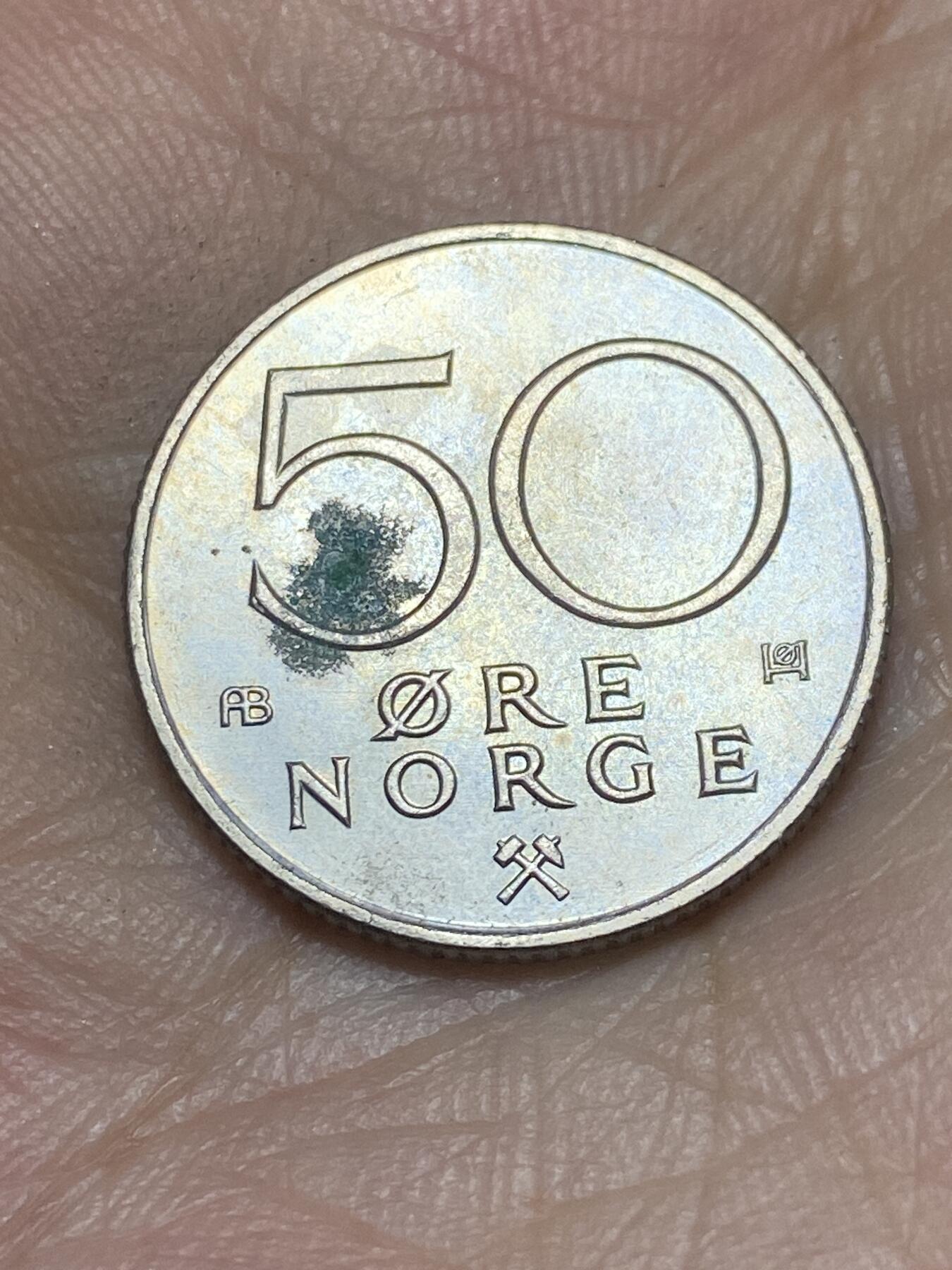 2025年第八十九场(总第一百一十五场）外国好品散币(免佣金) 挪威🇳🇴1974年50欧尔(奥拉夫五世时期第二套，首发年)