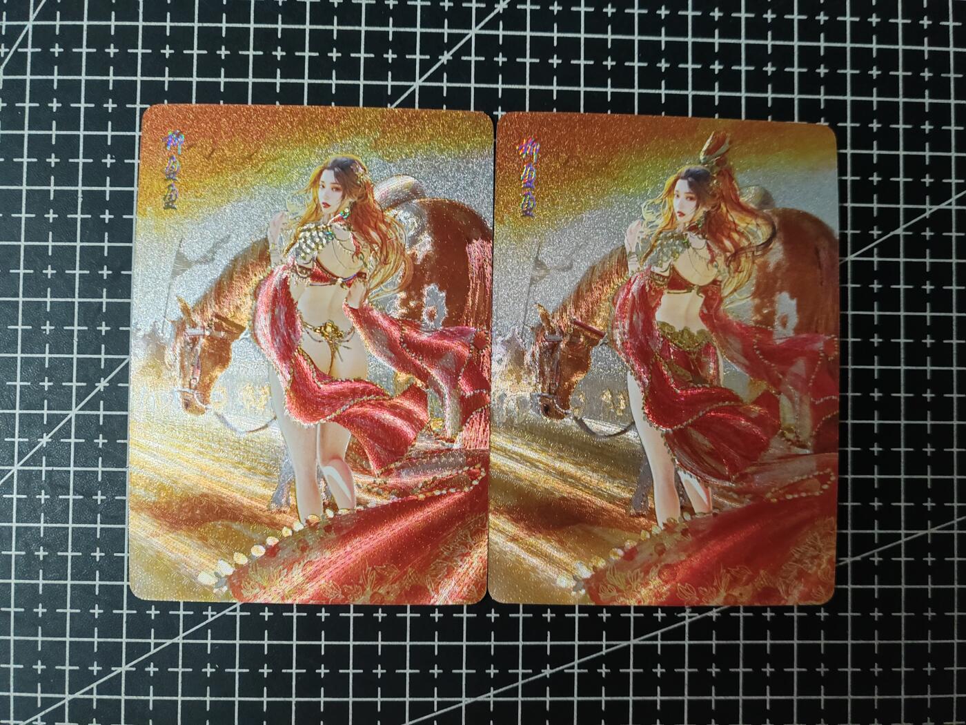 铃鹿第七期（提示一：自制卡难免瑕疵，可能存在撞角爆边等出厂瑕疵，介意慎拍；提示二：参拍请慎重，跑单押金不退的）） 幻粗柳盈盈