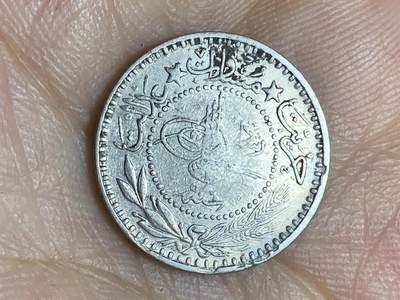 2025年第八十九场(总第一百一十五场）外国好品散币(免佣金) - 奥斯曼帝国1915年10帕拉(伊斯兰历1327//6，穆罕默德五世时期)