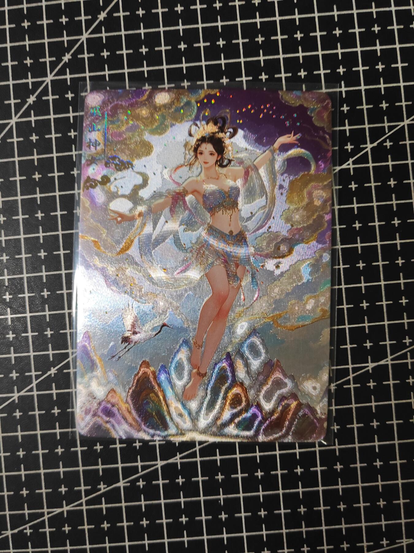 铃鹿第七期（提示一：自制卡难免瑕疵，可能存在撞角爆边等出厂瑕疵，介意慎拍；提示二：参拍请慎重，跑单押金不退的）） 卡乐巫山神女