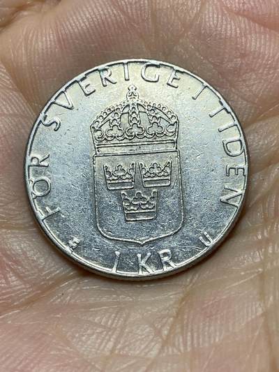 2025年第八十九场(总第一百一十五场）外国好品散币(免佣金) - 瑞典🇸🇪1979年1克朗(卡尔十六世古斯塔夫时期第一版，铜镍包铜材质版)