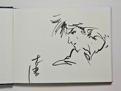 白泽拍卖卡牌手绘专场第24期（持续征集ING，白露暧秋色，月明清漏中） - 2025 中山大学出版社  雪山飞狐连环画  李志清签绘胡斐大侠