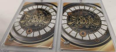 秋原瞳的小店第二十二期（持续收拍，卡游各系列最新活动卡一次看过瘾） q游卡xp2张司马懿周瑜