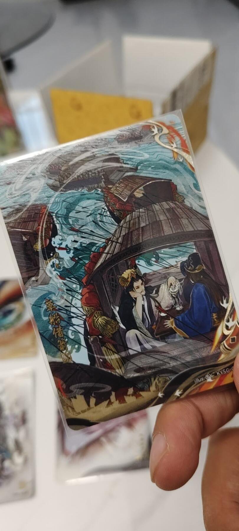 秋原瞳的小店第二十二期（持续收拍，又到了吃火锅串串的季节） 卡游三国千古一瞬8张不同，包括多张4.5弹稀缺千古，一次看过瘾