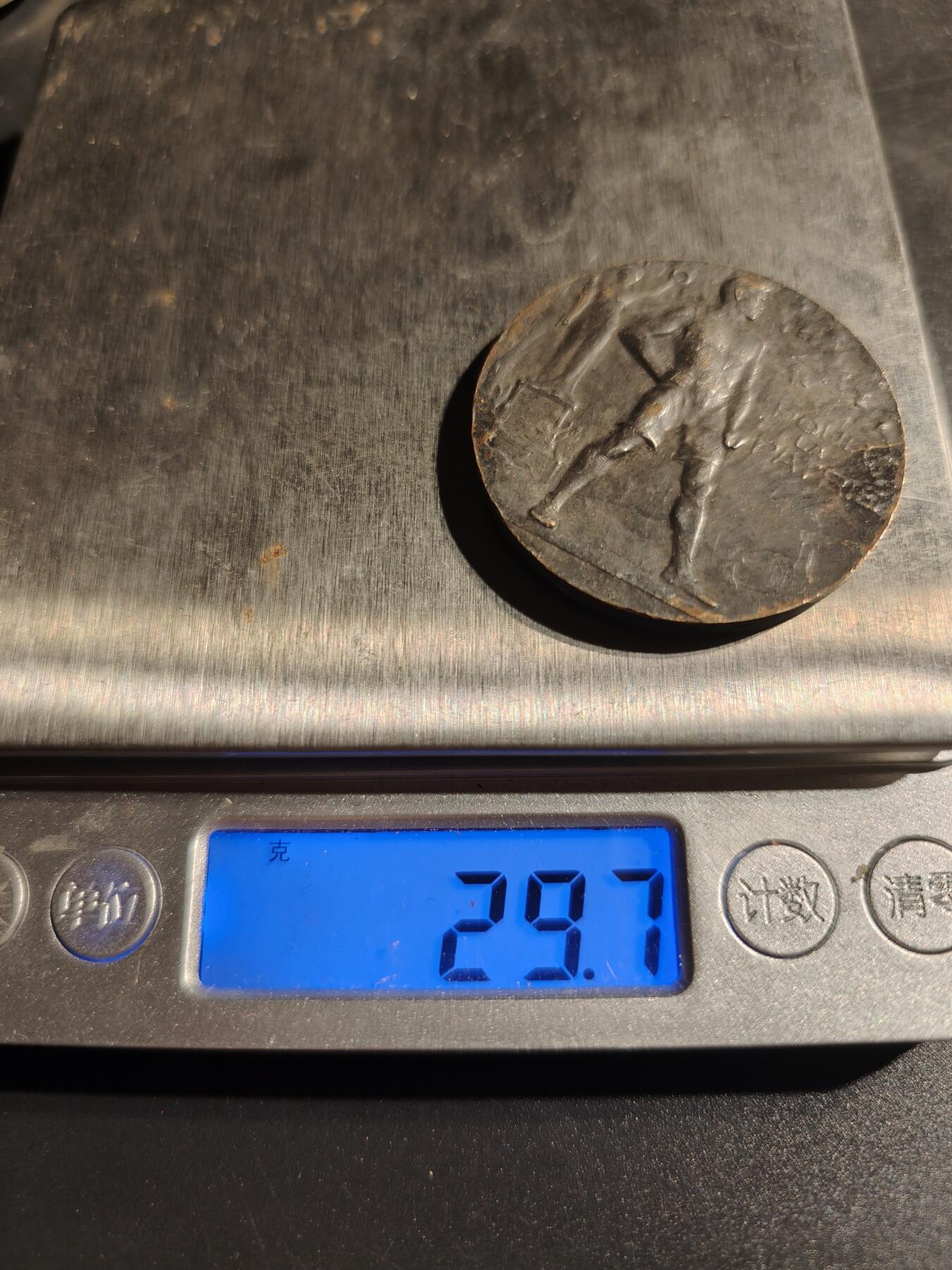 老王徽章第148期 法国镀银大铜章   直径41mm   重量29.7g