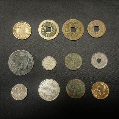 【游宝拍卖】乙巳蛇年66期 最低佣金1元起拍 - 硬币1组
