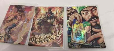 秋原瞳的小店第二十二期（持续收拍，又到了吃火锅串串的季节） - 卡游三国经典活动卡刘备张飞关羽3张