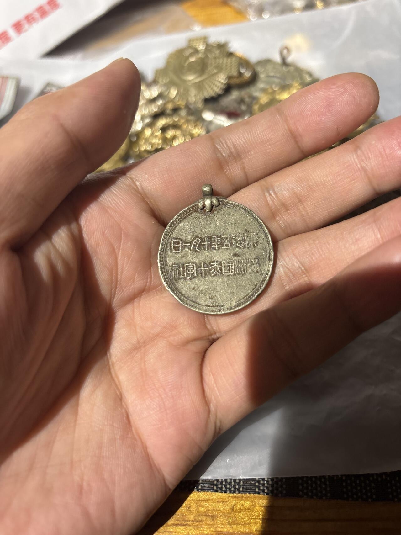 民国时期的赤十字章头