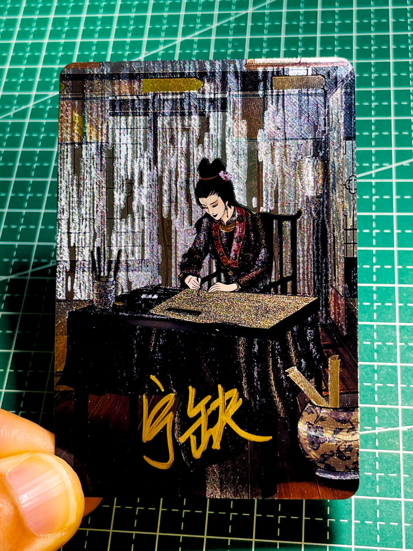 【关注参拍有赠卡】显眼宝31期  逝者如斯夫不舍昼夜 【宁缺亲签】 红楼梦 散配一张 贾惜春 粗闪工艺 小卡尺寸