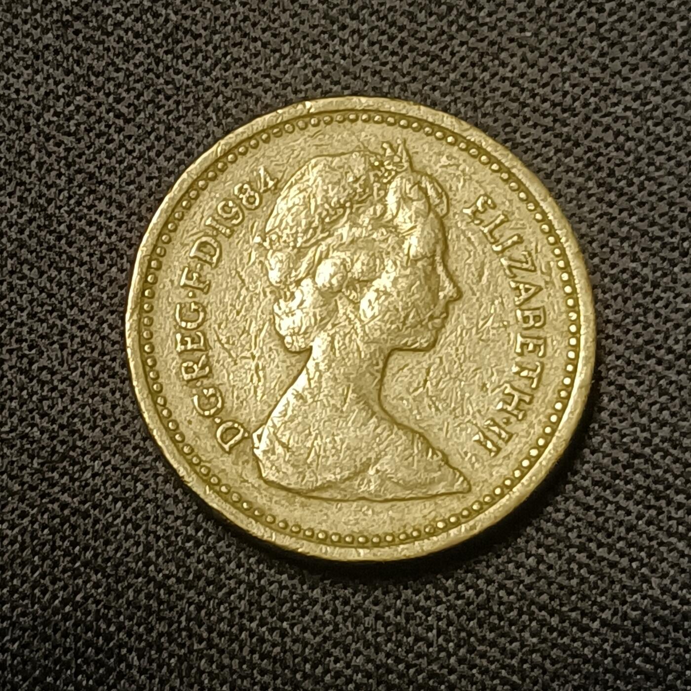 【游宝拍卖】乙巳蛇年66期 最低佣金1元起拍 英国1英镑 1984年