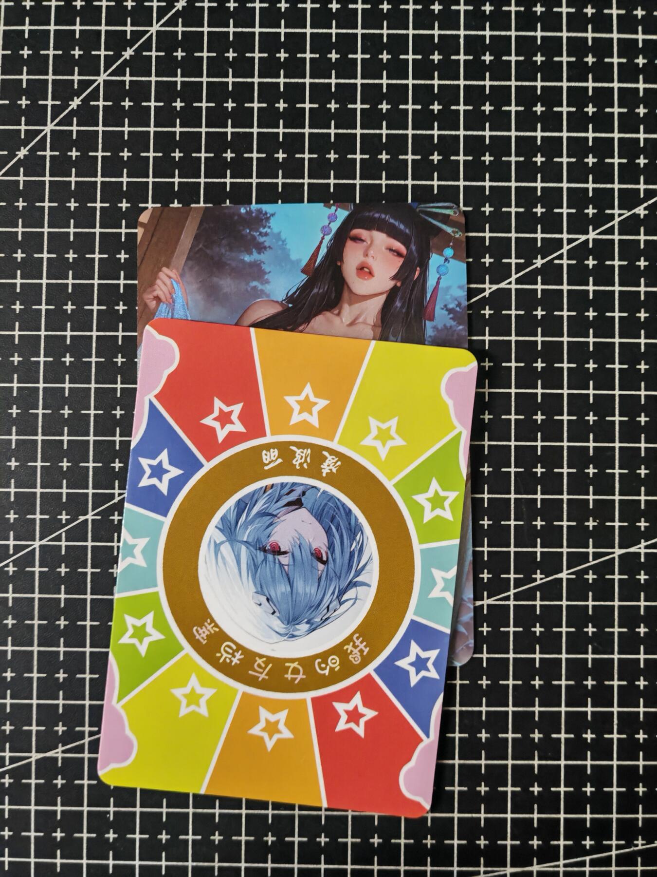 铃鹿第七期（提示一：自制卡难免瑕疵，可能存在撞角爆边等出厂瑕疵，介意慎拍；提示二：参拍请慎重，跑单押金不退的）） 艺术彩闪单卡女天狗