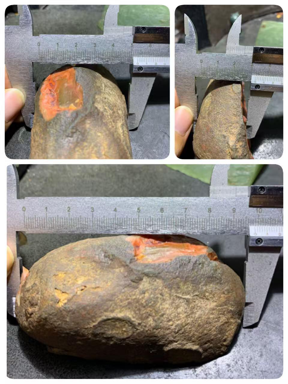精美大开窗铁皮柿子红紫罗兰冻料南红玛瑙原石一颗