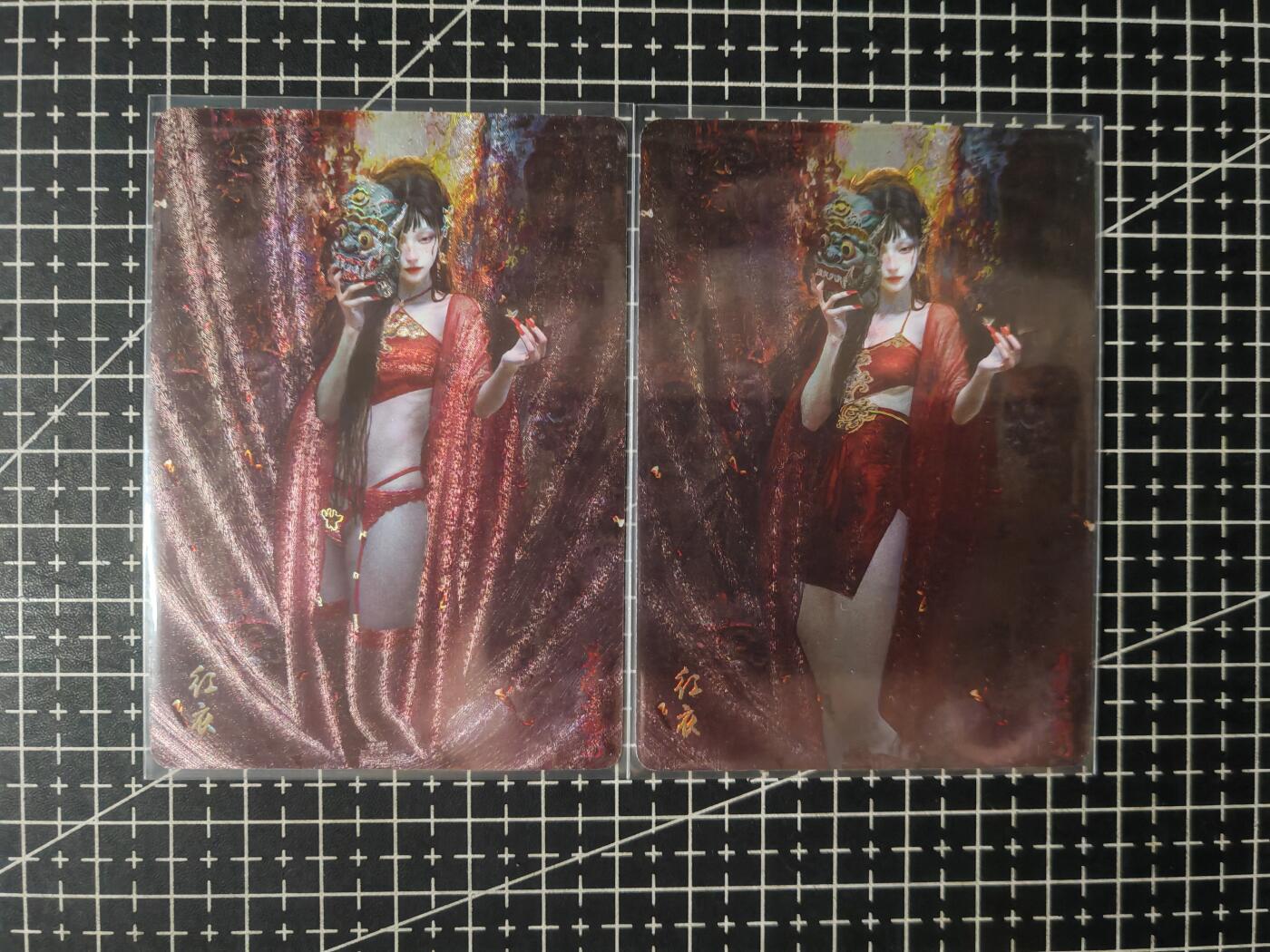 铃鹿第七期（提示一：自制卡难免瑕疵，可能存在撞角爆边等出厂瑕疵，介意慎拍；提示二：参拍请慎重，跑单押金不退的）） 幻粗红衣