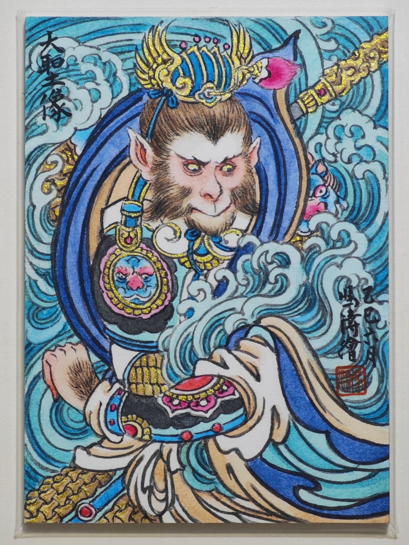 白泽拍卖卡牌手绘专场第24期（持续征集ING，白露暧秋色，月明清漏中）
