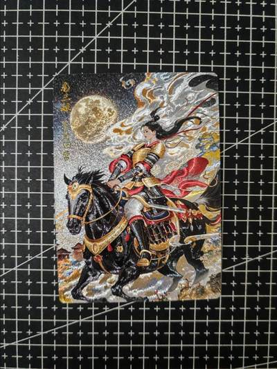 铃鹿第七期（提示一：自制卡难免瑕疵，可能存在撞角爆边等出厂瑕疵，介意慎拍；提示二：参拍请慎重，跑单押金不退的）） - 粗闪扈三娘3