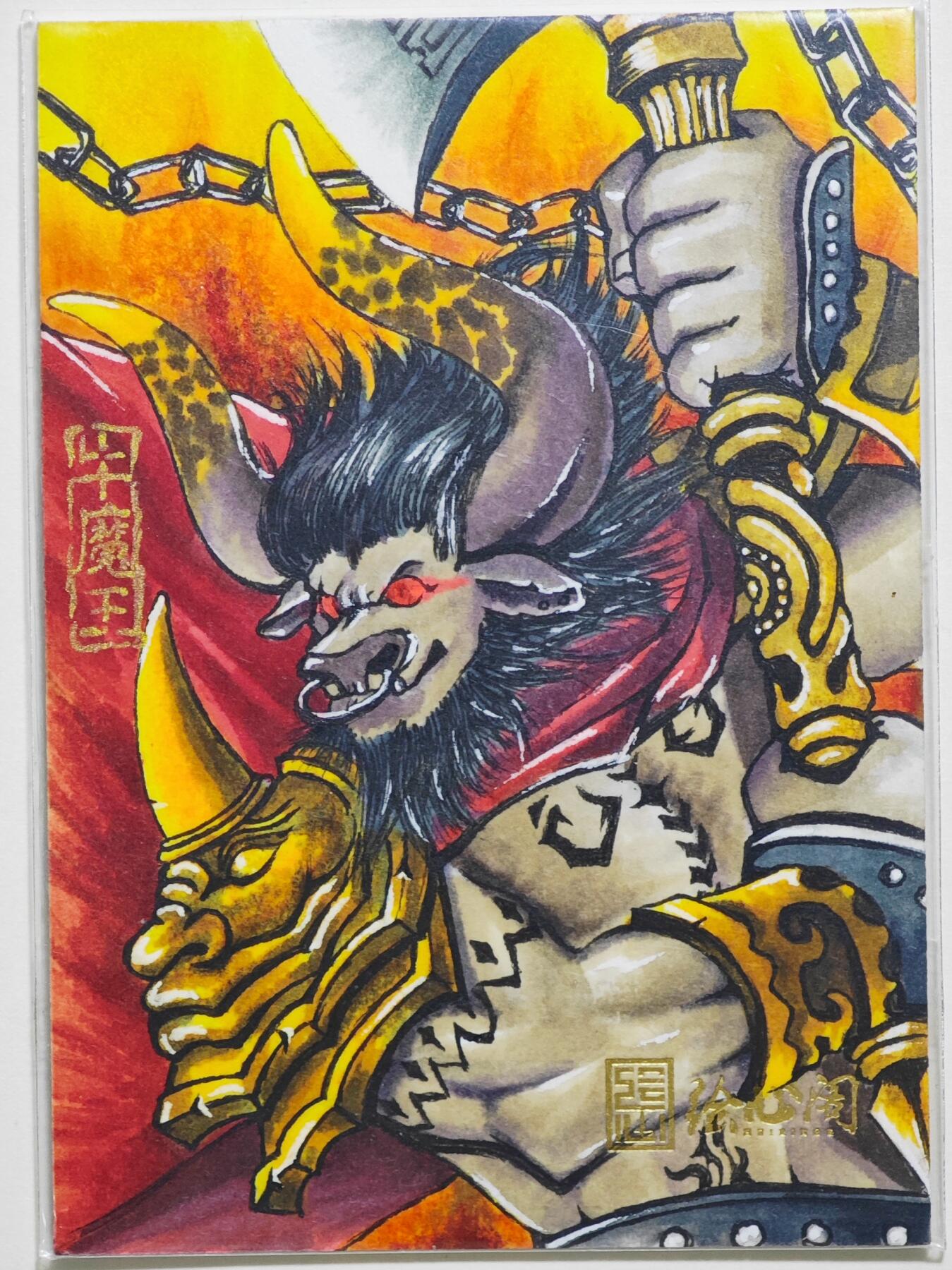 白泽拍卖卡牌手绘专场第24期（持续征集ING，白露暧秋色，月明清漏中）