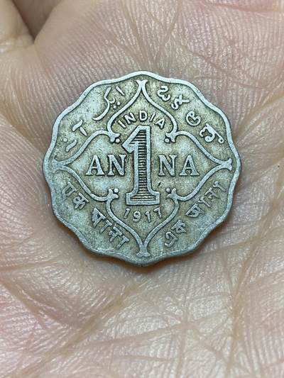 2025年第八十九场(总第一百一十五场）外国好品散币(免佣金) - 英属印度1917年1安娜(乔治五世时期，b版孟买造)