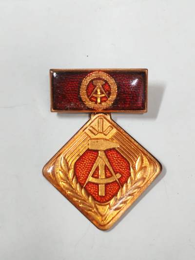 韵星假日拍卖第二十三期 -- Rimey Holidays Auction 23 - 民主德国社会主义积极劳动者奖章