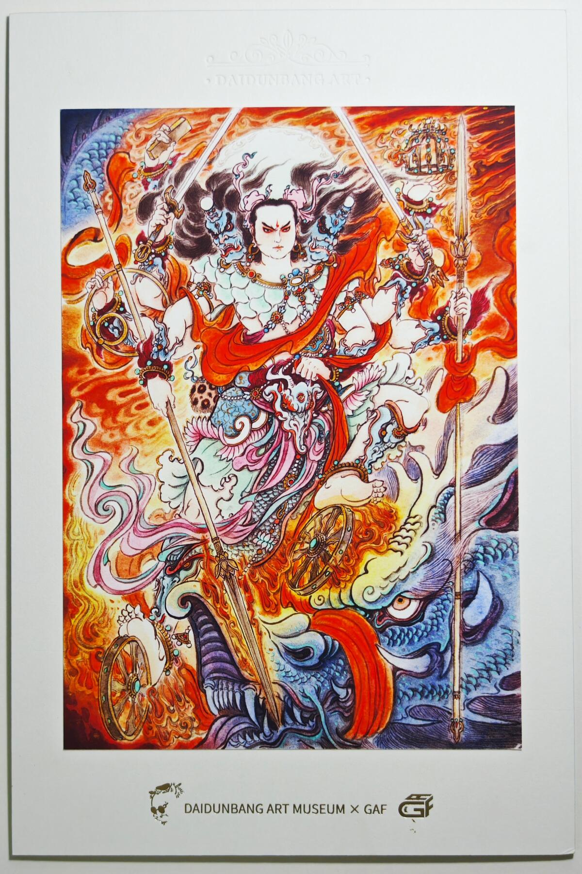 白泽拍卖卡牌手绘专场第24期（持续征集ING，白露暧秋色，月明清漏中）
