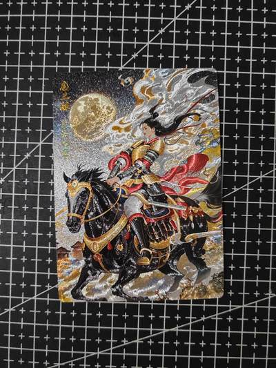 铃鹿第七期（提示一：自制卡难免瑕疵，可能存在撞角爆边等出厂瑕疵，介意慎拍；提示二：参拍请慎重，跑单押金不退的）） - 奇点定制粗闪扈三娘4
