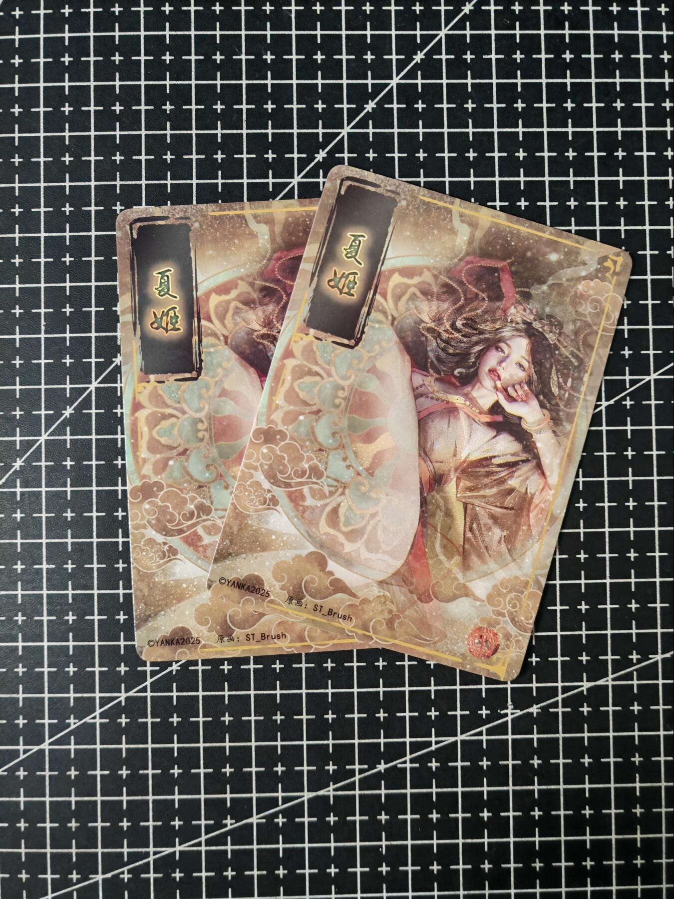 铃鹿第七期（提示一：自制卡难免瑕疵，可能存在撞角爆边等出厂瑕疵，介意慎拍；提示二：参拍请慎重，跑单押金不退的））