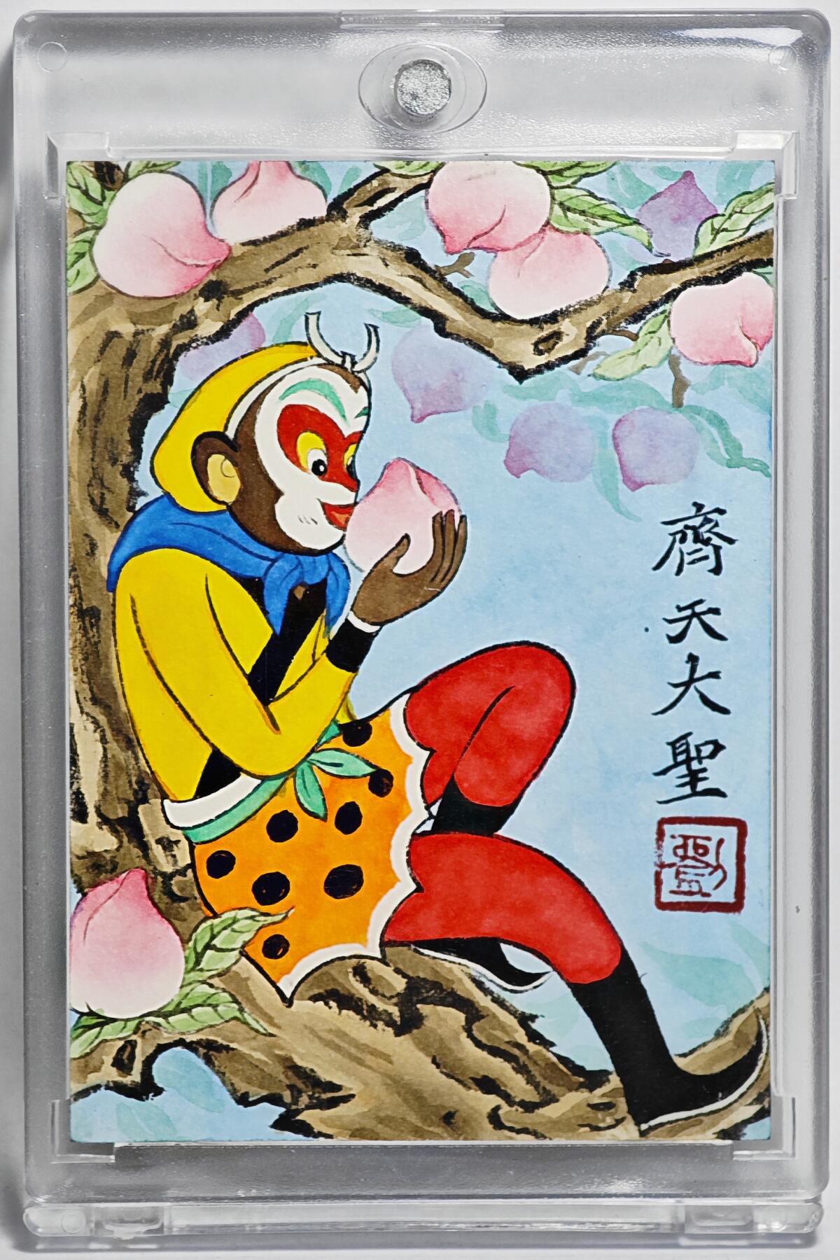白泽拍卖卡牌手绘专场第24期（持续征集ING，白露暧秋色，月明清漏中）