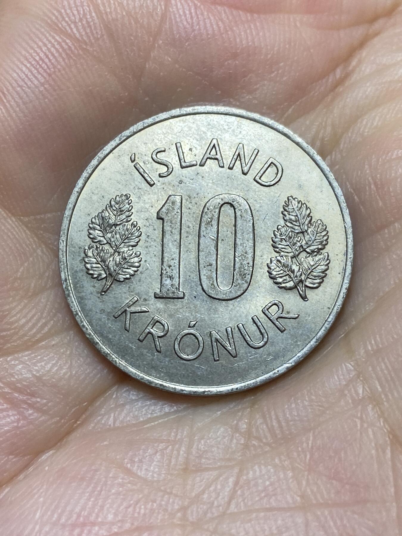 2025年第八十九场(总第一百一十五场）外国好品散币(免佣金) 冰岛🇮🇸1971年10克朗(共和国时期第一套)