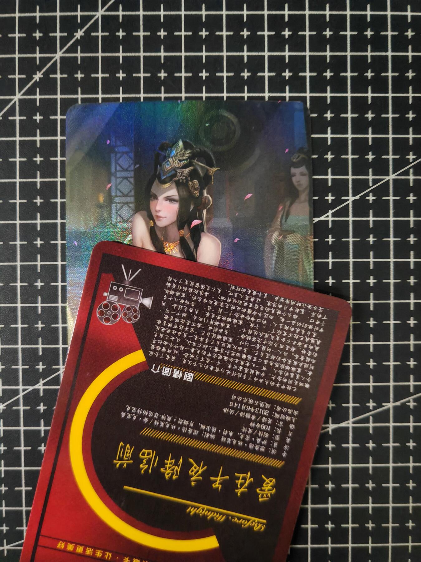 铃鹿第七期（提示一：自制卡难免瑕疵，可能存在撞角爆边等出厂瑕疵，介意慎拍；提示二：参拍请慎重，跑单押金不退的）） 三国杀蔡夫人粗闪艺术卡