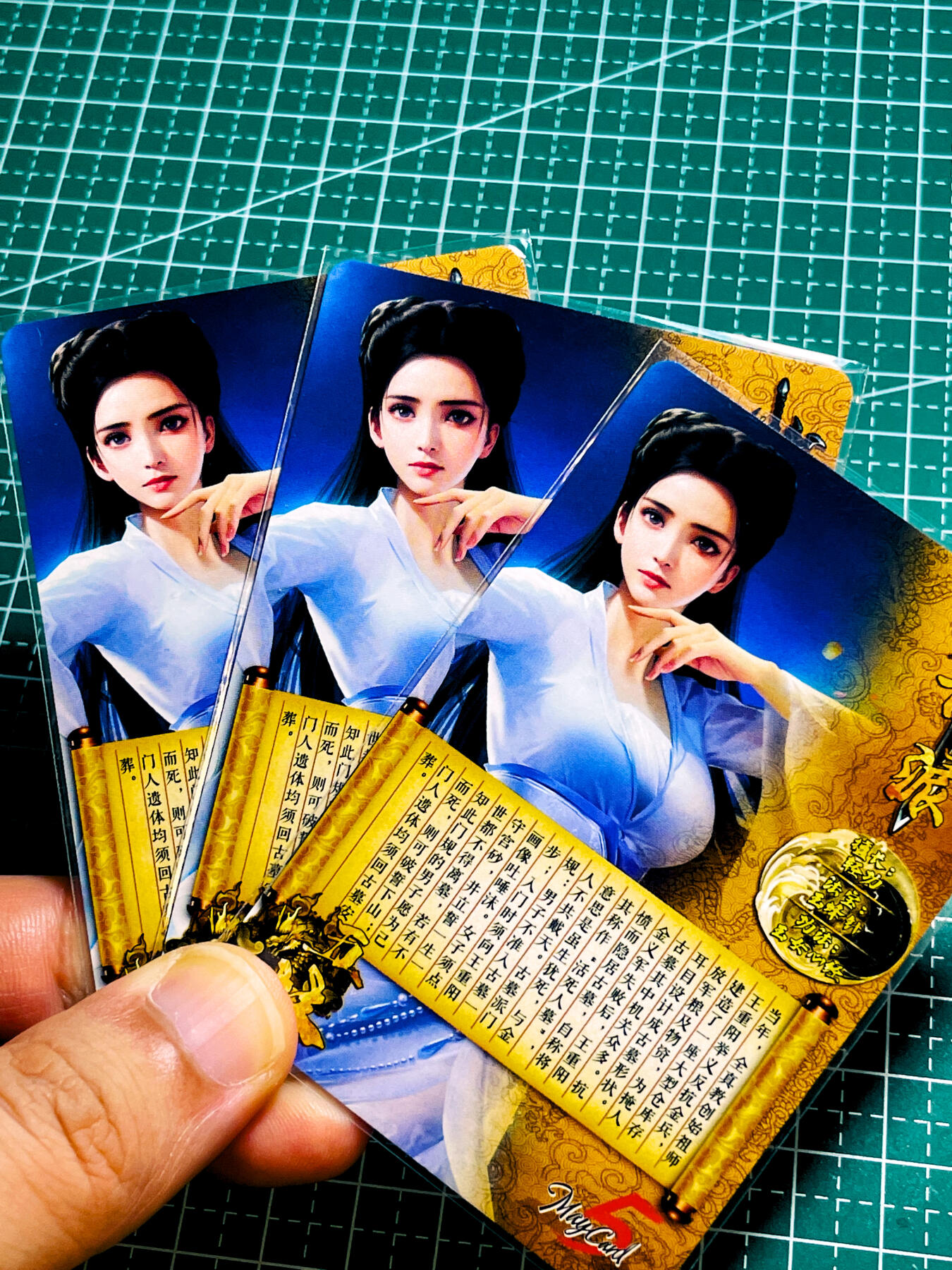 【关注参拍有赠卡】显眼宝31期  逝者如斯夫不舍昼夜 五月卡牌     原创五林系列卡   3建模   古墓派   共3张   粗闪精扣工艺  小卡尺寸  60*87