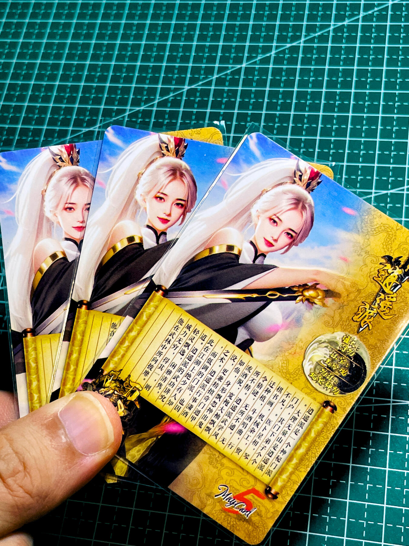 【关注参拍有赠卡】显眼宝31期  逝者如斯夫不舍昼夜 五月卡牌     原创五林系列卡   3建模   逍遥派   共3张   粗闪精扣工艺  小卡尺寸  60*87