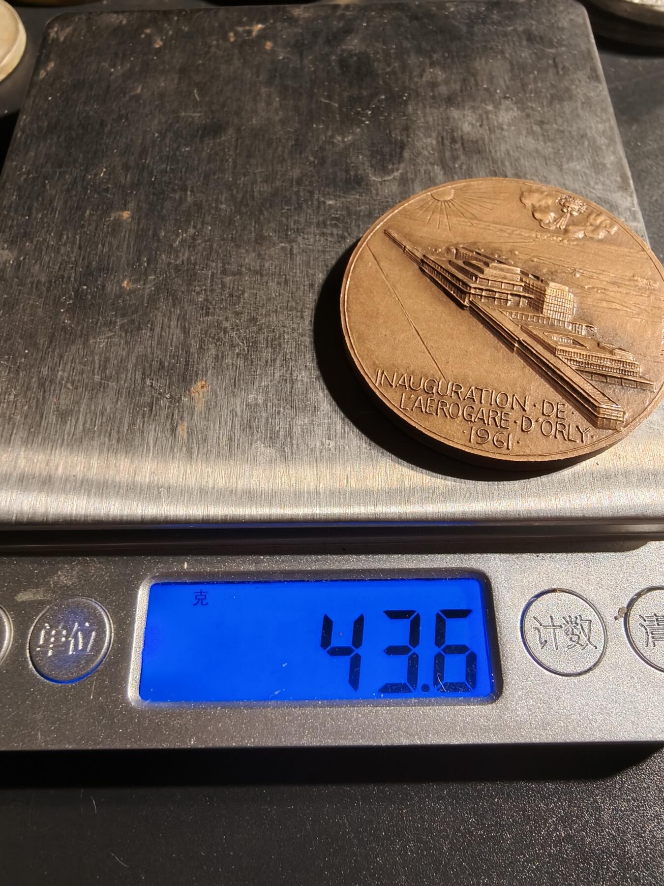 老王徽章第148期 法国1961巴黎奥利机场建城大铜章    直径43mm   重量43.6g