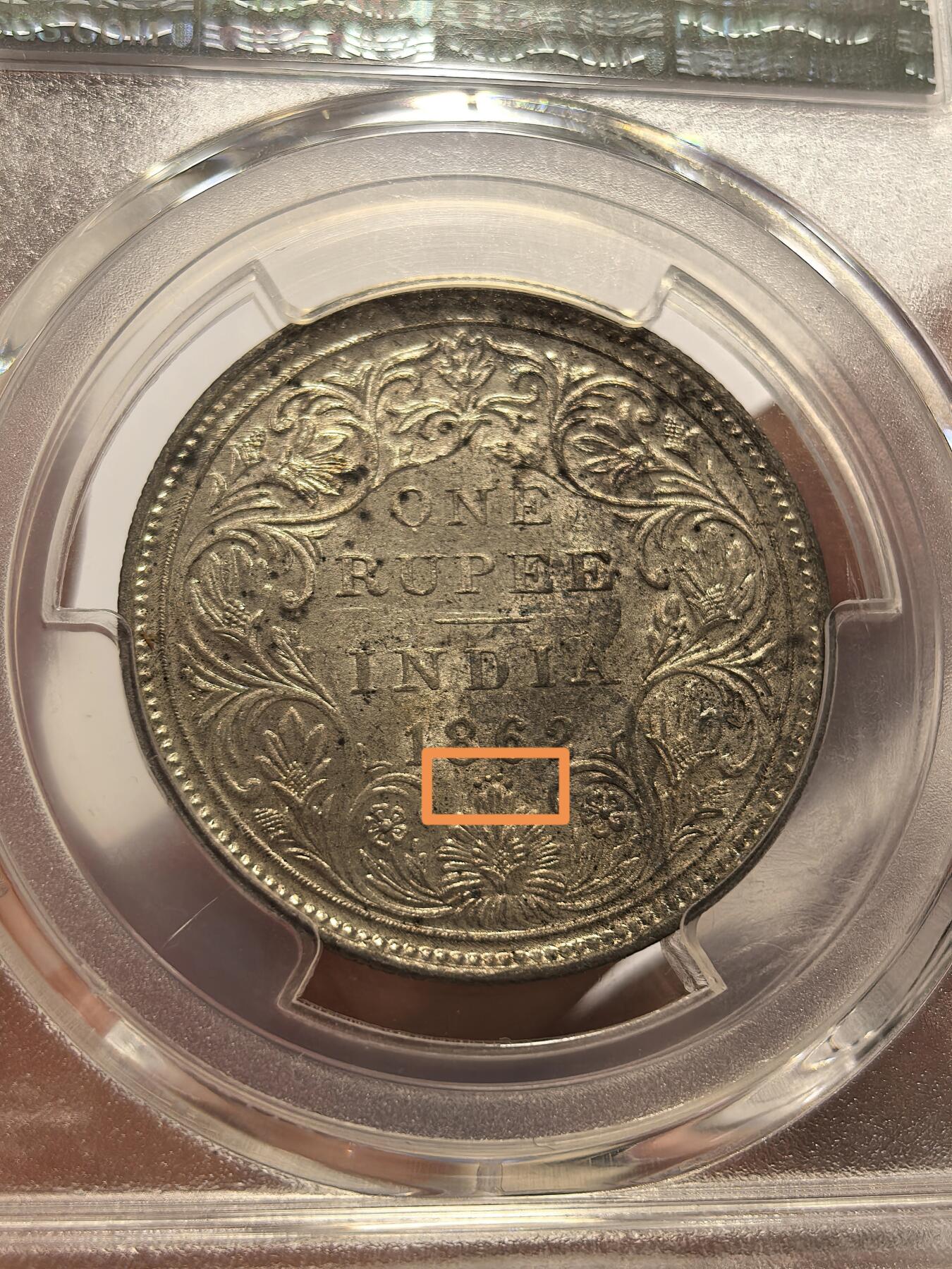 博洋堂世界钱币拍卖第139期（全场包邮） PCGS MS62 英属印度1862年维多利亚1卢比银币，少见金色包浆四点版
