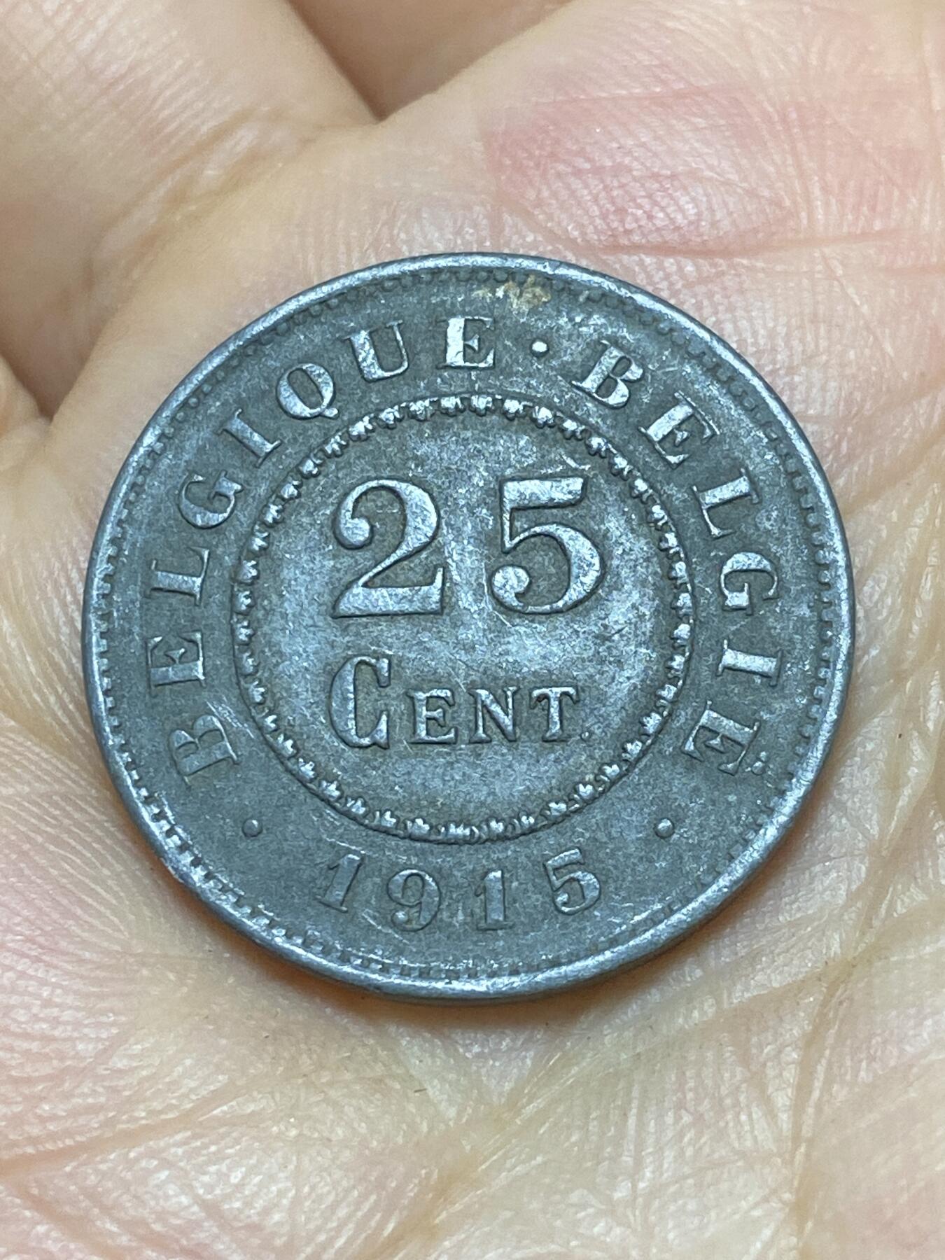 2025年第八十九场(总第一百一十五场）外国好品散币(免佣金) 比利时🇧🇪1915年25分(阿尔贝一世，一战德国占领时期)