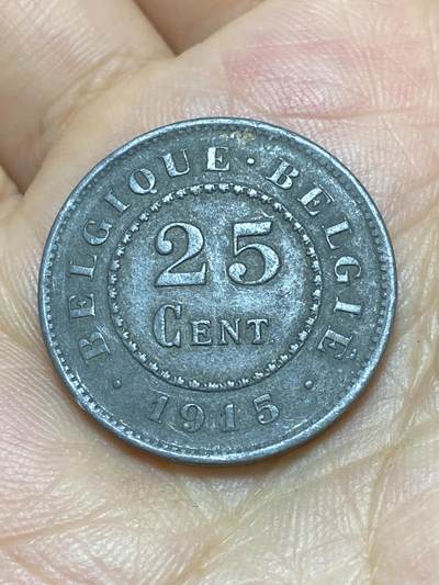 2025年第八十九场(总第一百一十五场）外国好品散币(免佣金) - 比利时🇧🇪1915年25分(阿尔贝一世，一战德国占领时期)