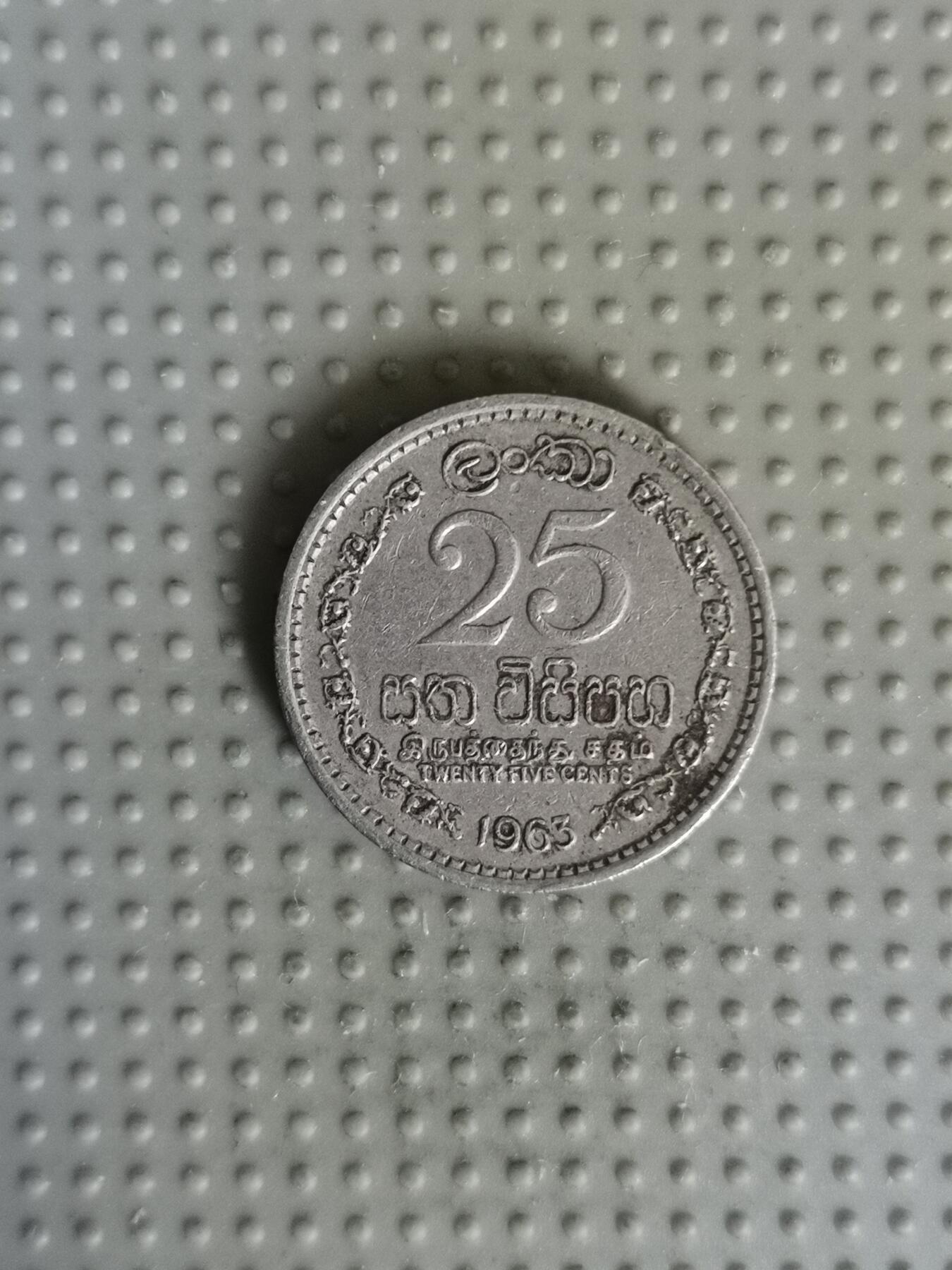 2025年第81场各国散币拍卖（总第81场）