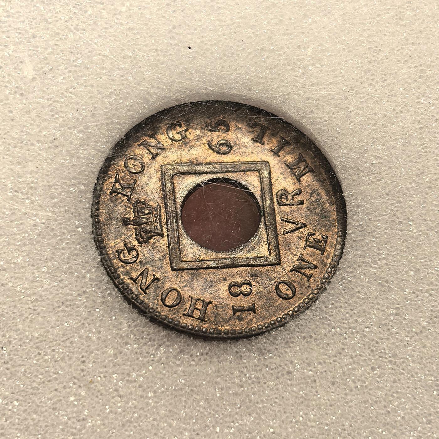 博洋堂世界钱币拍卖第139期（全场包邮） NNC MS65RB 1865年香港一文铜币，保留原始红铜光