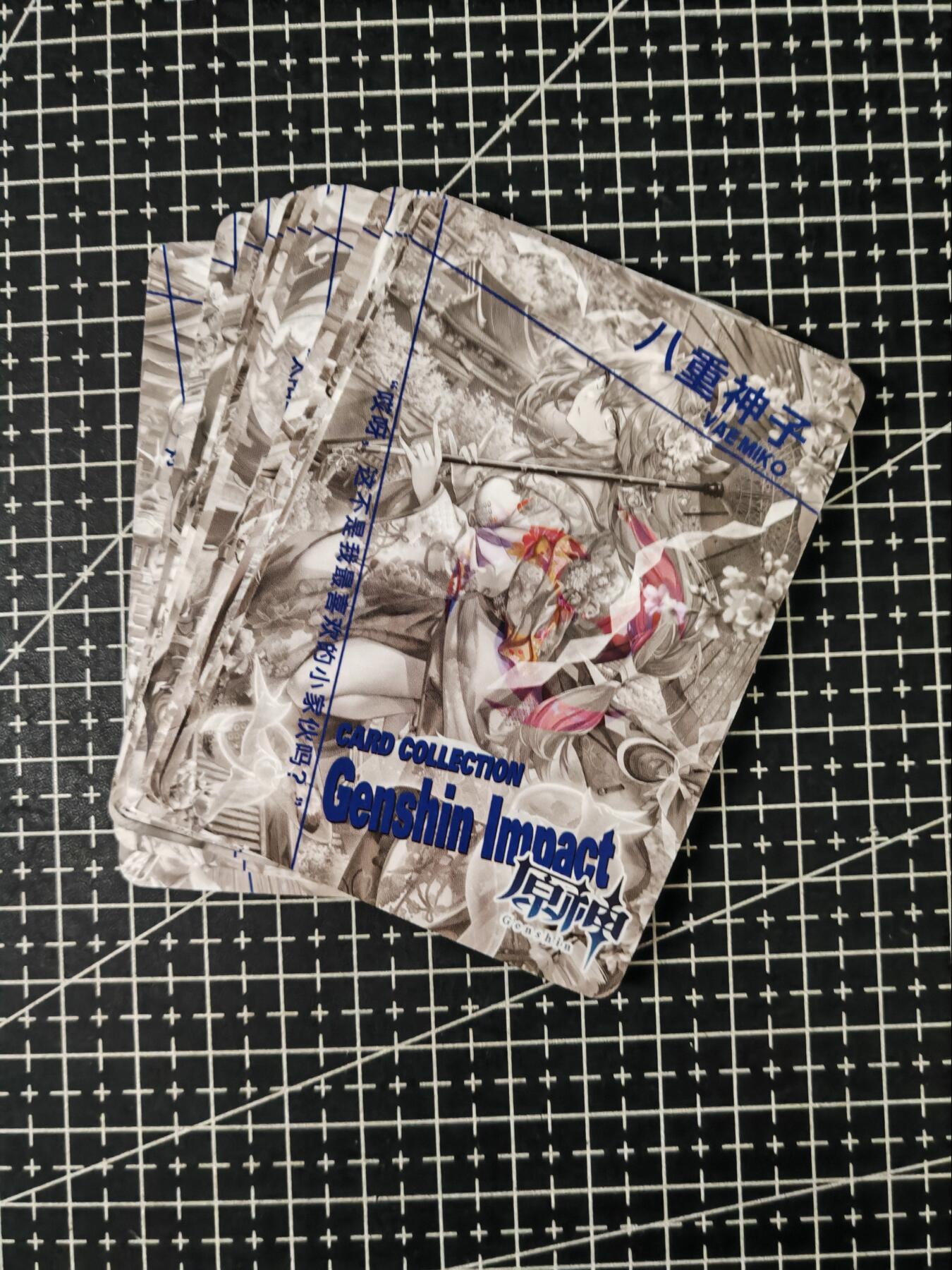 铃鹿第七期（提示一：自制卡难免瑕疵，可能存在撞角爆边等出厂瑕疵，介意慎拍；提示二：参拍请慎重，跑单押金不退的）） 江东原神烫红14张