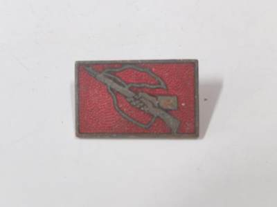 韵星假日拍卖第二十三期 -- Rimey Holidays Auction 23 - 民主德国工战队徽章