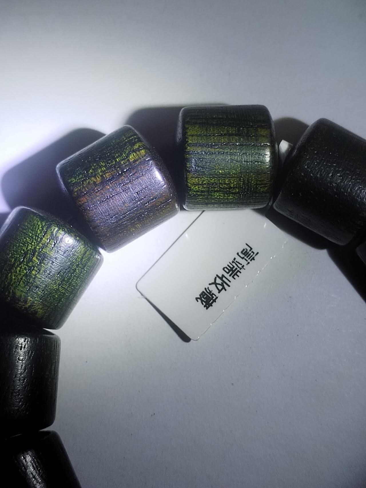 玉石 手串 手镯 手链 海南金丝楠木 莺歌绿手串。