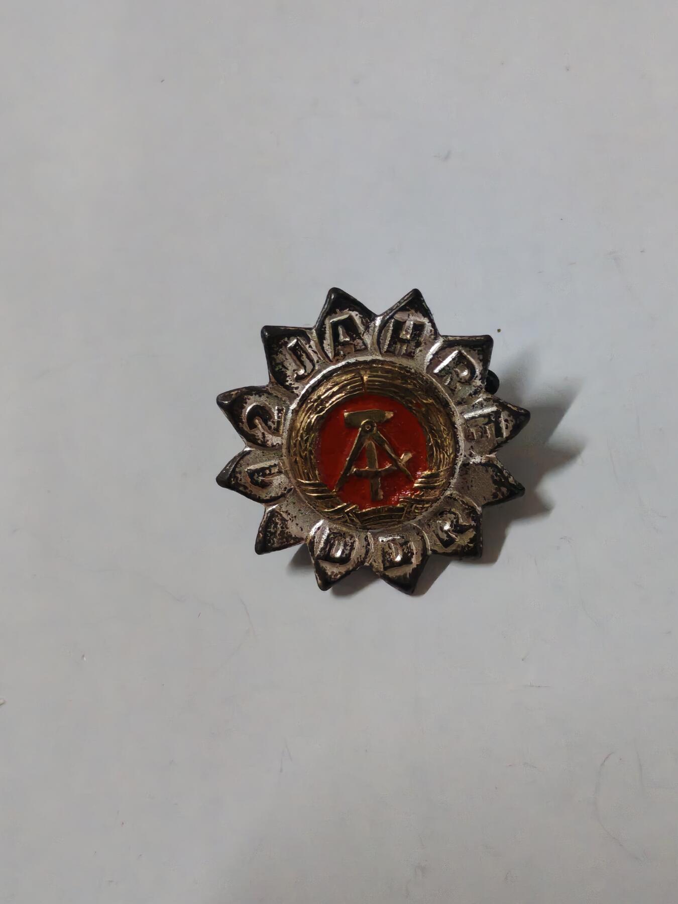 韵星假日拍卖第二十三期 -- Rimey Holidays Auction 23 民主德国徽章