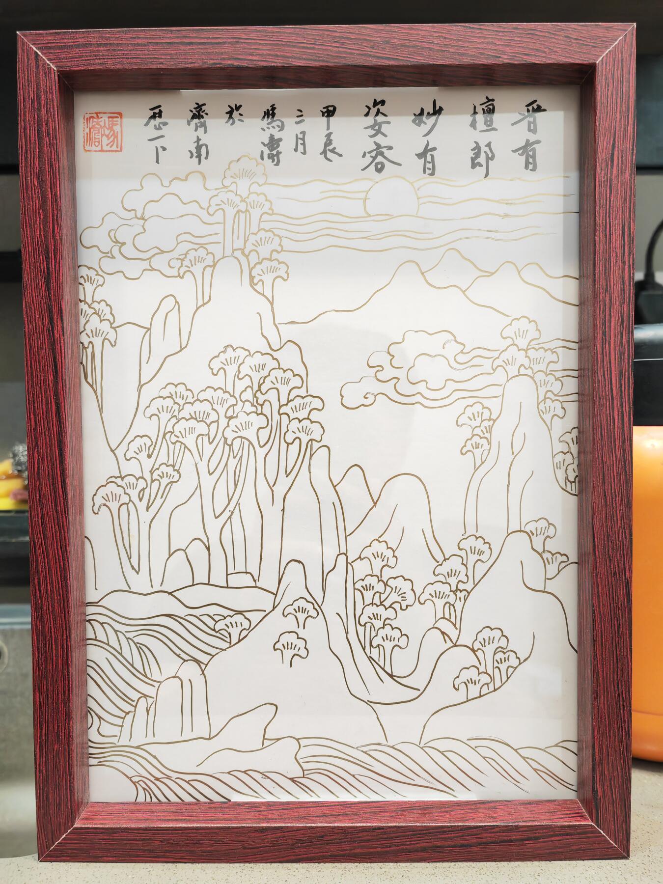 阳大大卡牌拍卖第71期（持续收拍品，周五晚上九点截拍，进群福利早知道）