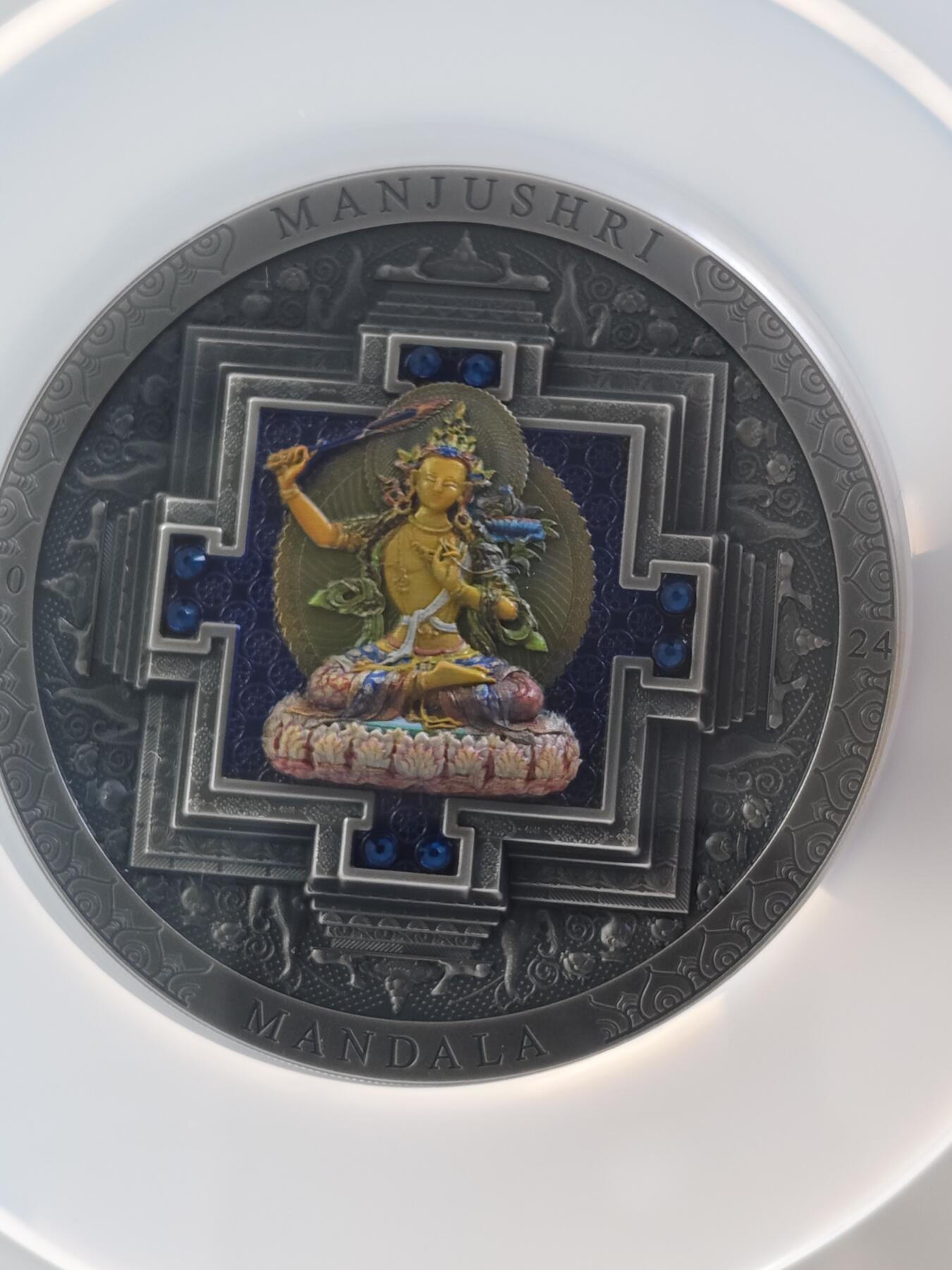 第175期拍卖【长期征集拍品】  蒙古2024年考檀城曼陀螺彩色银币NGC-MS70首无盒无证书，999银，发行111枚