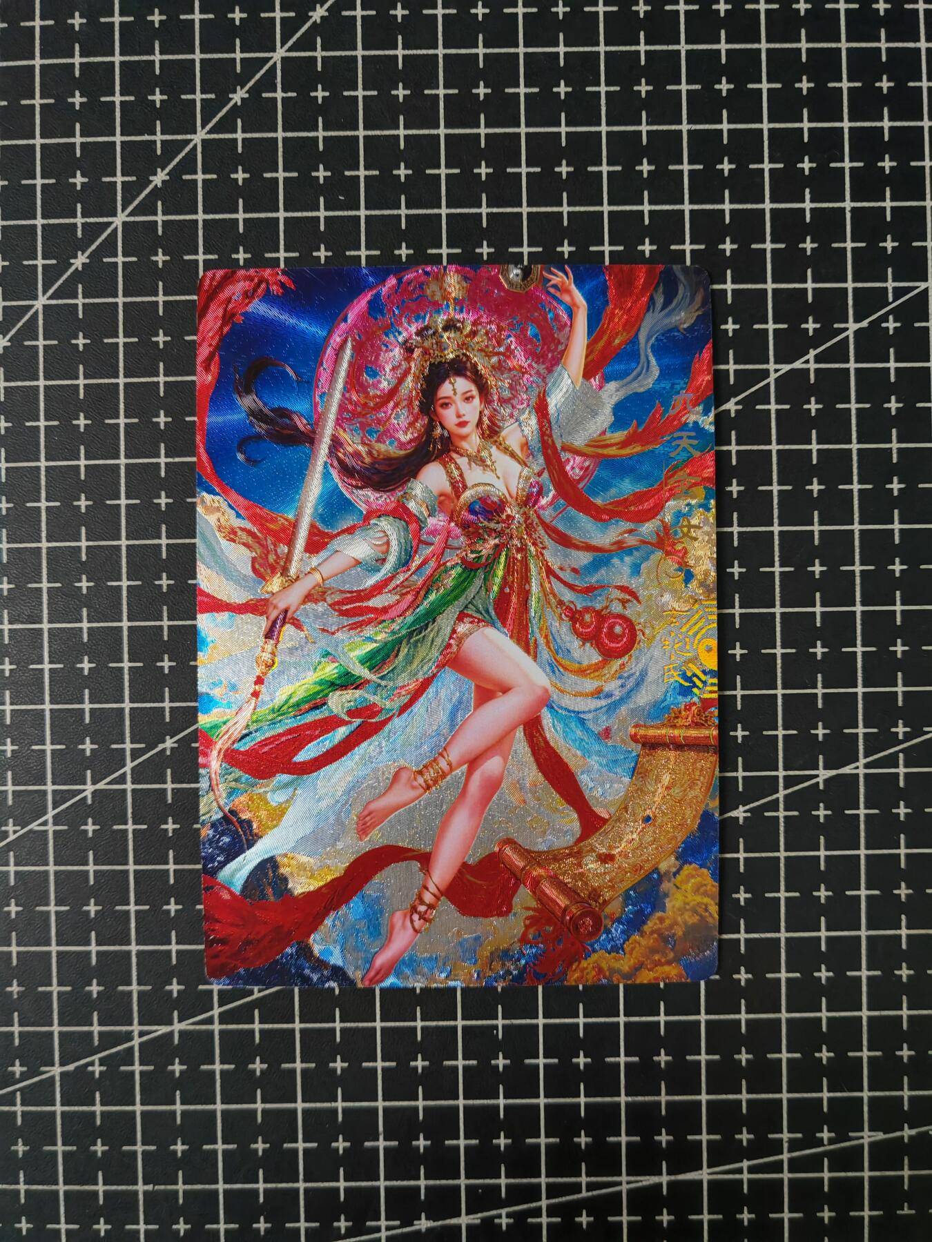 铃鹿第七期（提示一：自制卡难免瑕疵，可能存在撞角爆边等出厂瑕疵，介意慎拍；提示二：参拍请慎重，跑单押金不退的）） 玄灵谱冷烫玄女