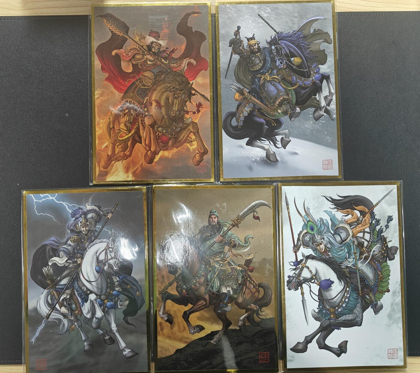 天玑星卡拍第121期《9.11周四截拍》持续收拍收评中 满赠卡需备注 独行正明 梁山五虎 色纸 一套五张